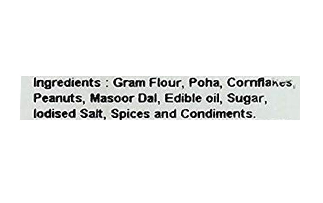 Agrawal's Delight Classic Mixture    Box  750 grams